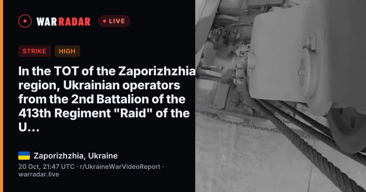In the TOT of the Zaporizhzhia region, Ukrainian operators from the 2nd ...