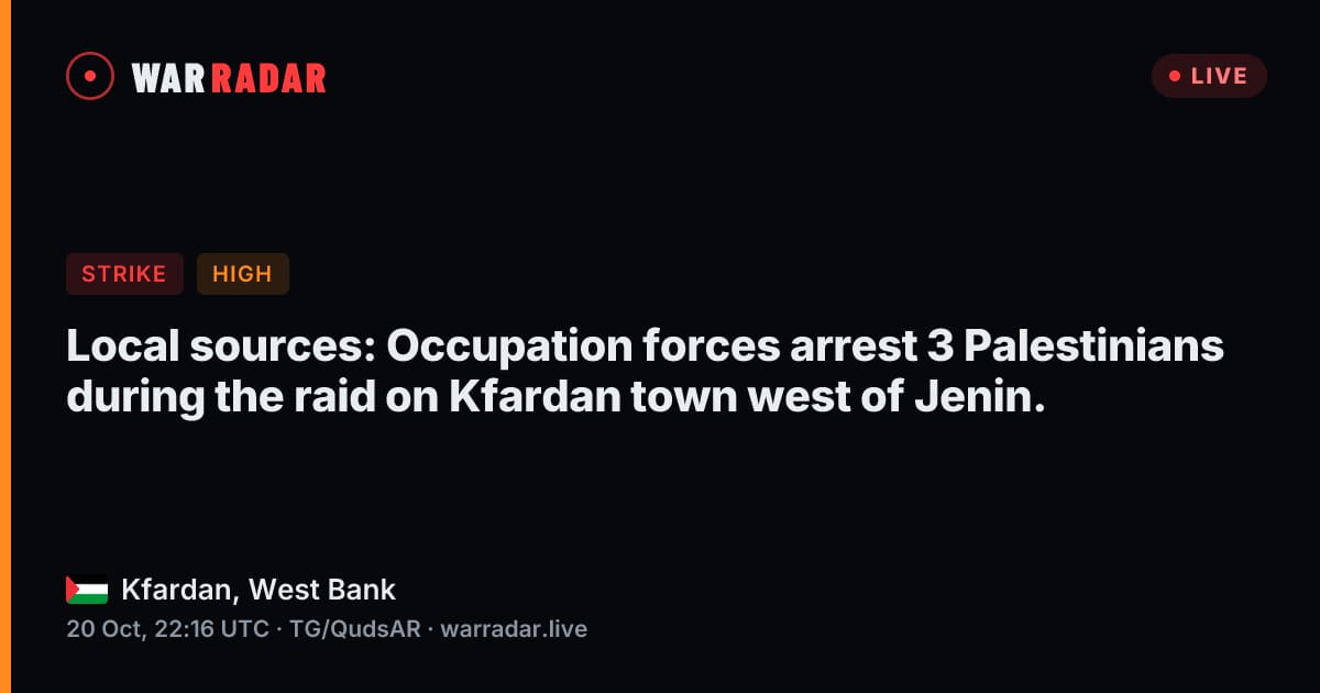 Local sources: Occupation forces arrest 3 Palestinians during the raid ...