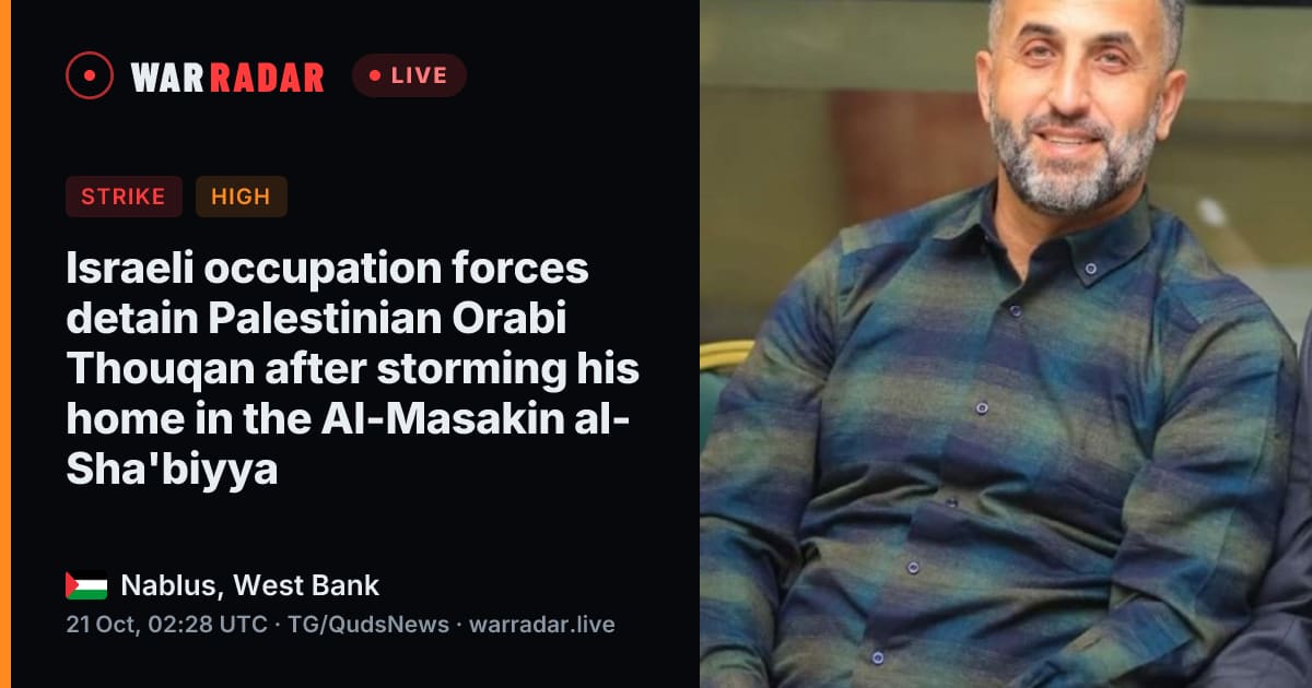 Israeli occupation forces detain Palestinian Orabi Thouqan after ...